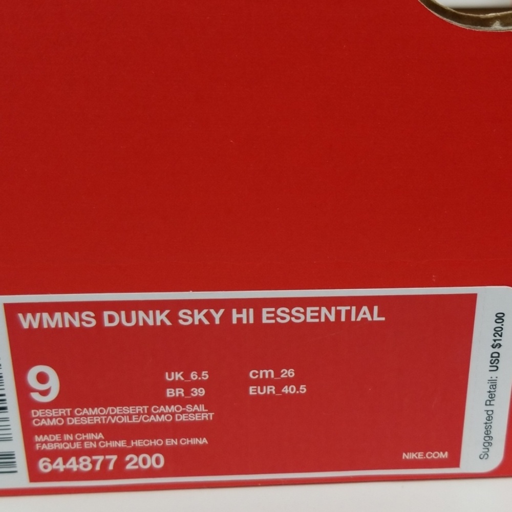 💥SOLD OUT💥Sky High Dunk Essential Womens Sizes - Picture 8 of 8